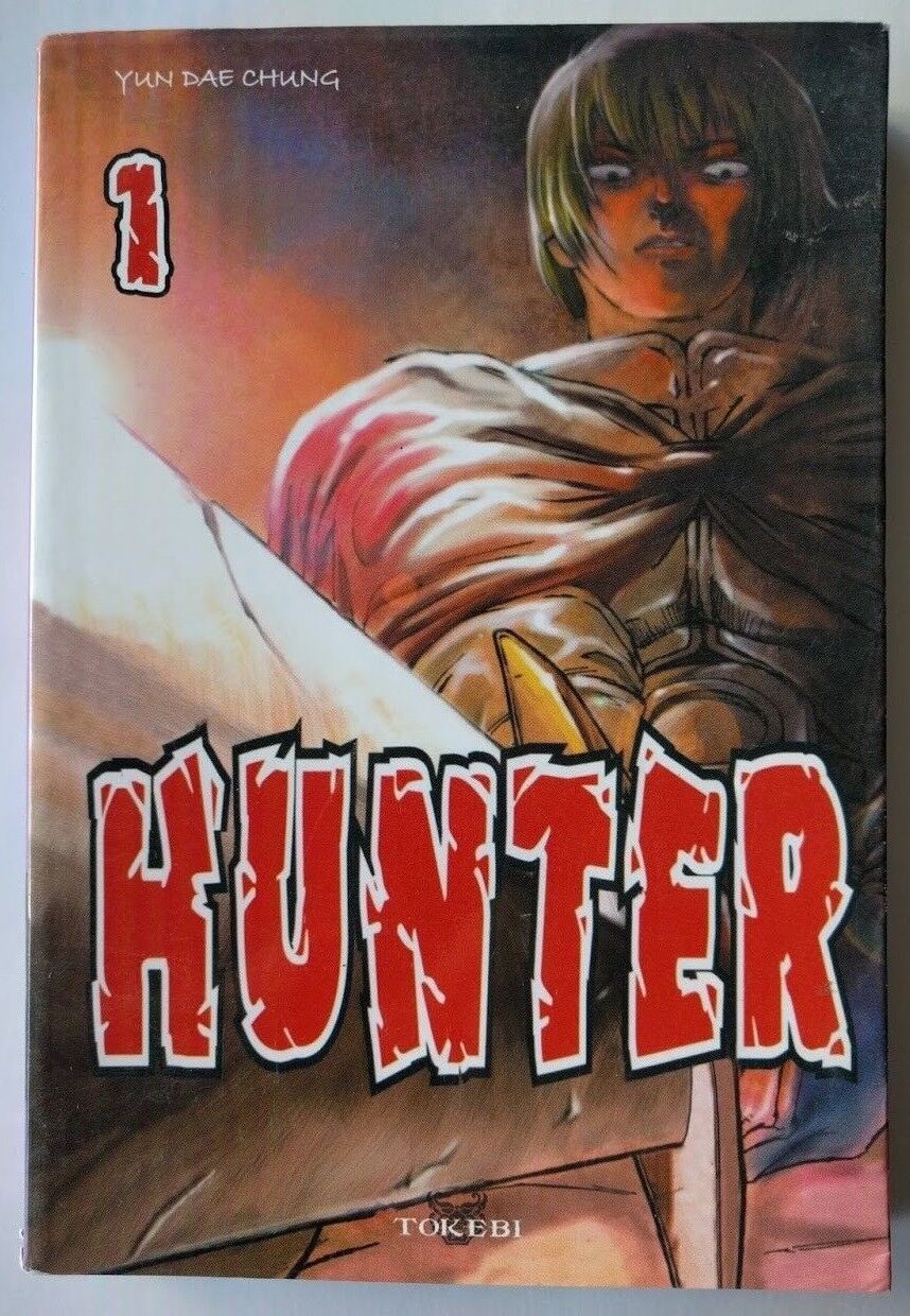 Hunter T  1 - Yun Dae Chung - Tokebi manga VF